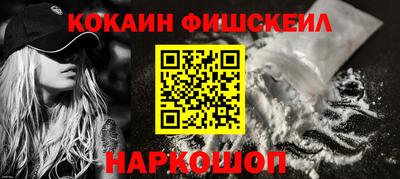 эйфоретик Кунгур