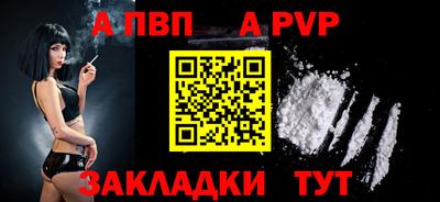 эйфоретик Кунгур