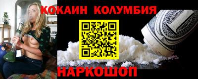 apvp Кулебаки
