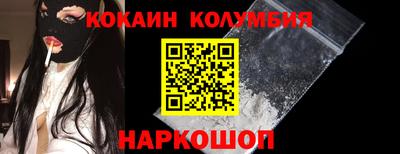 apvp Кулебаки
