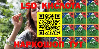 apvp Кулебаки