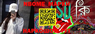 apvp Кулебаки