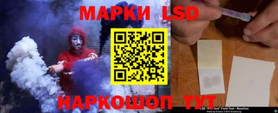 apvp Кулебаки