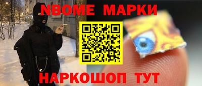 эйфоретик Кунгур