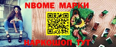 эйфоретик Кунгур