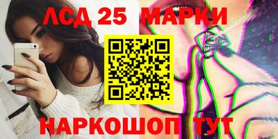 apvp Кулебаки
