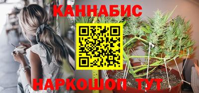 apvp Кулебаки