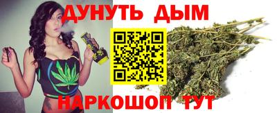 apvp Кулебаки