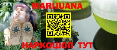 эйфоретик Кунгур