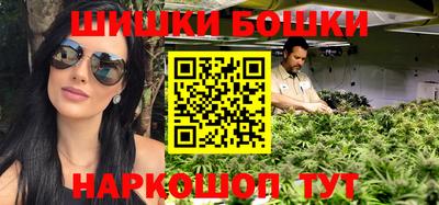 эйфоретик Кунгур