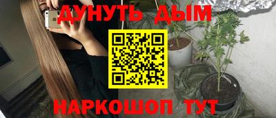 apvp Кулебаки