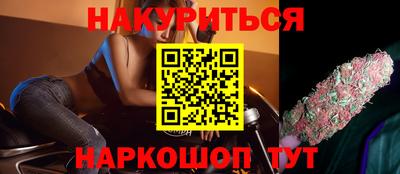 эйфоретик Кунгур