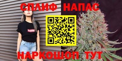 эйфоретик Кунгур