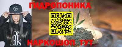 эйфоретик Кунгур