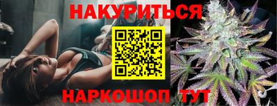 apvp Кулебаки