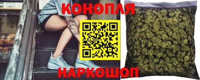 эйфоретик Кунгур