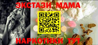 apvp Кулебаки