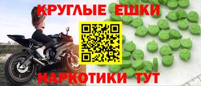 apvp Кулебаки
