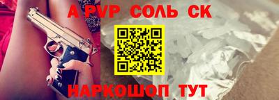 эйфоретик Кунгур