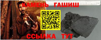 эйфоретик Кунгур