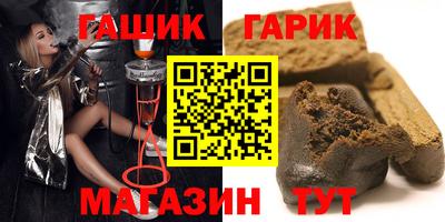 apvp Кулебаки