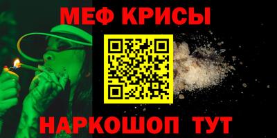 apvp Кулебаки