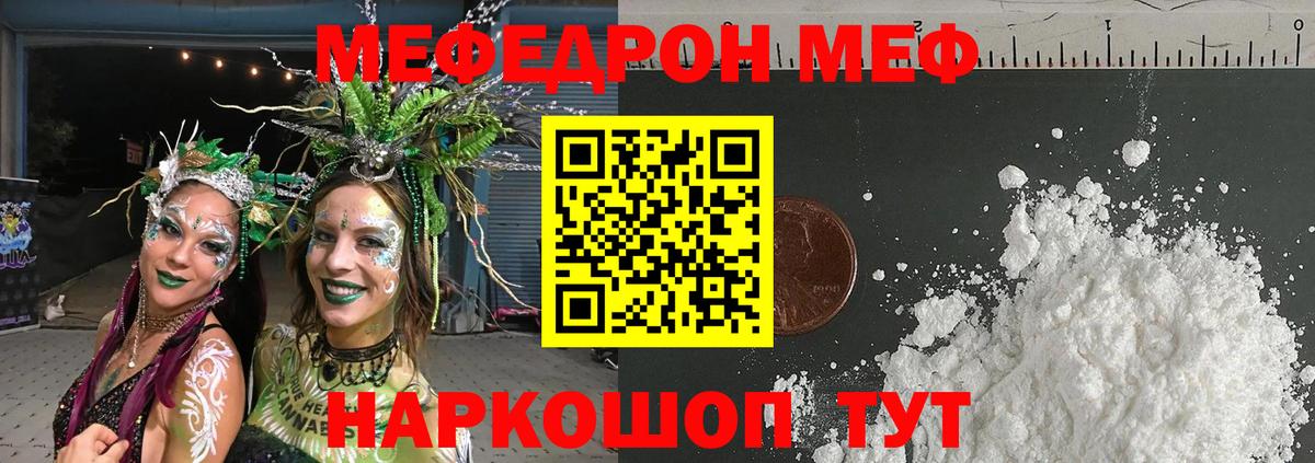 А ПВП Зерноград
