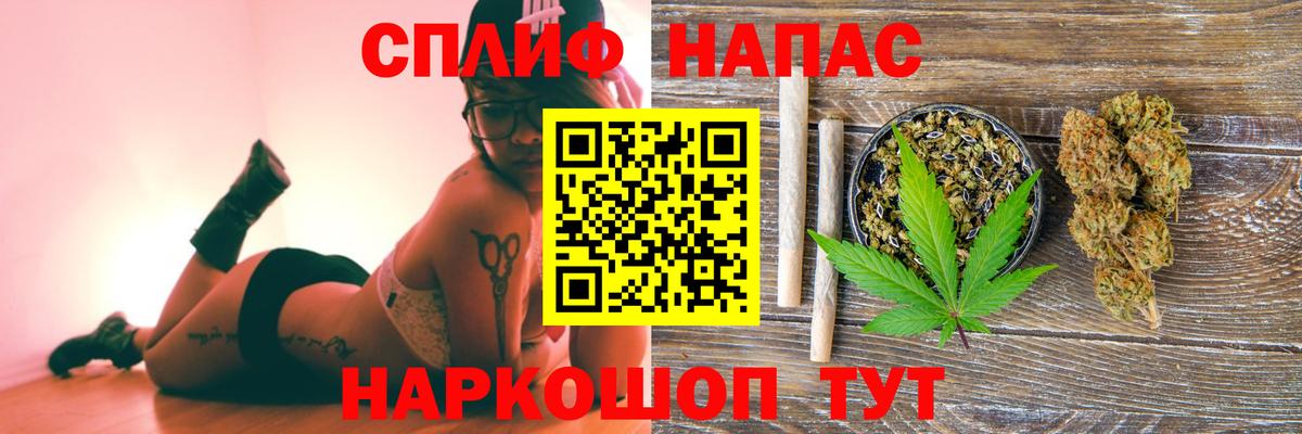 Мефедрон кристаллы  Гашиш  Зерноград  КОКАИН  Вход с VPN  Бошки Шишки  ЭКСТАЗИ 